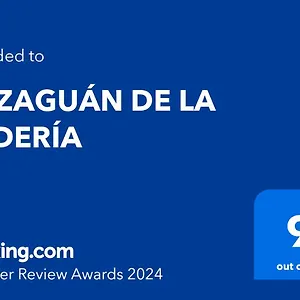 El Zaguan De La Juderia Cordoue